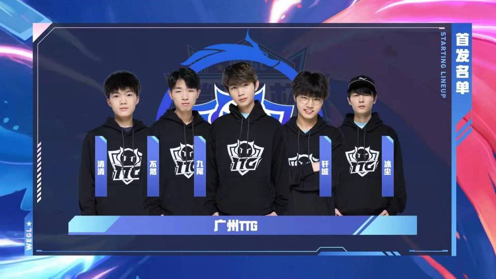 布莱恩特 布莱恩特