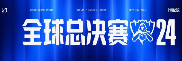 了失控的冲 了失控的冲