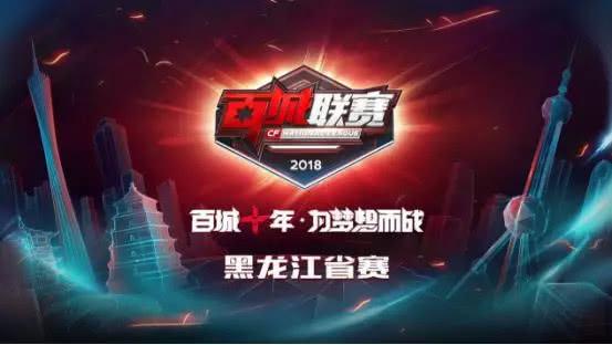 能形成