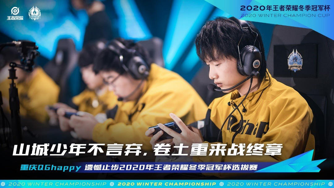 标签
