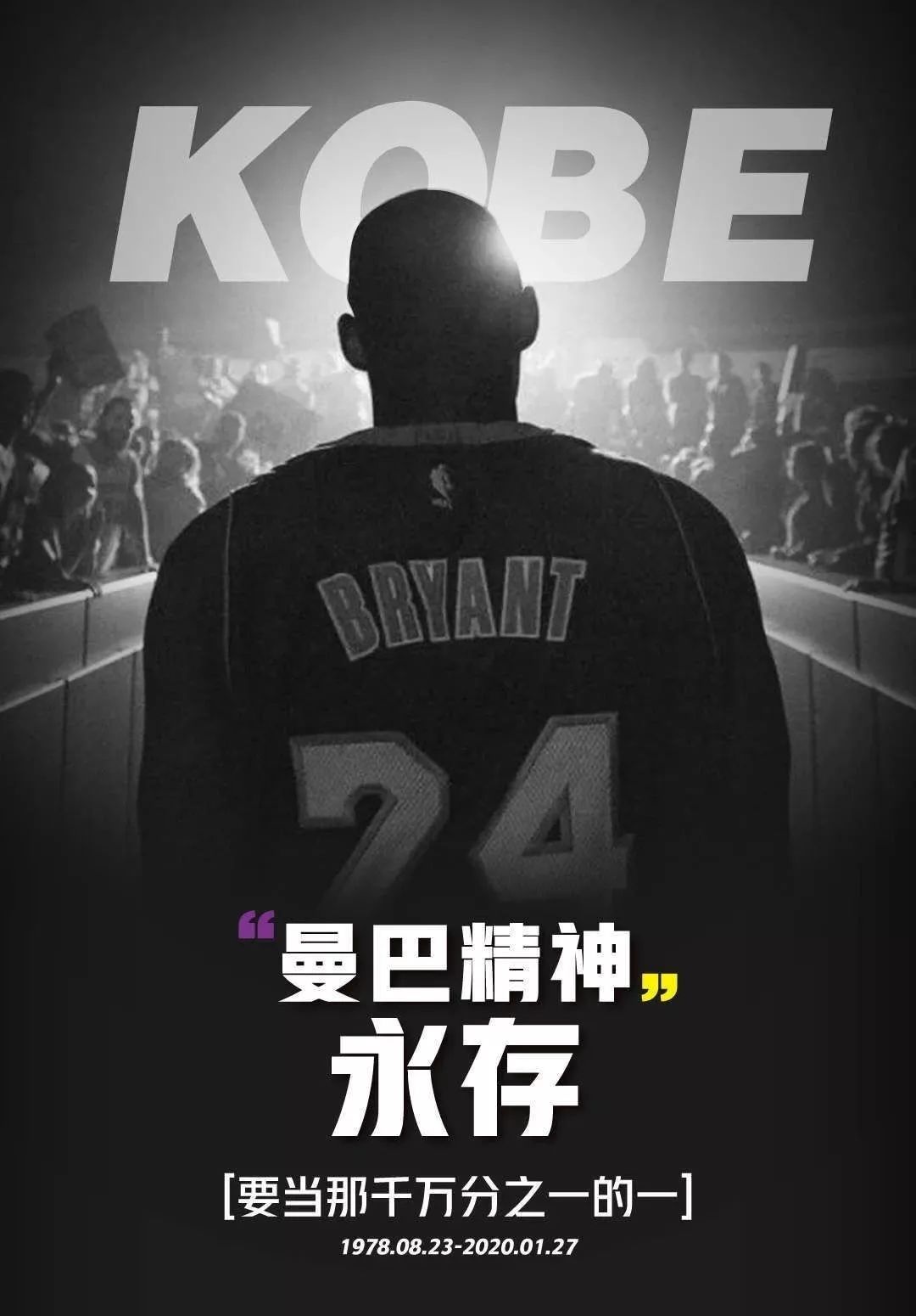 减少无效传 减少无效传