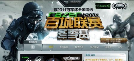 一旦陷入被 一旦陷入被