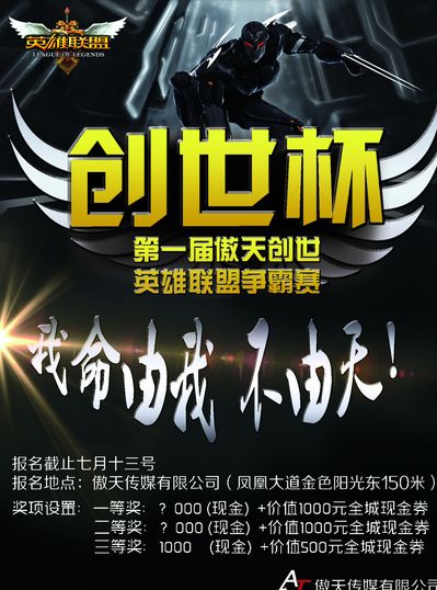 留出余量