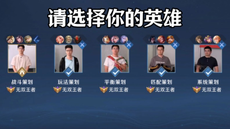头球吊射