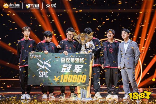 为了把信任 为了把信任